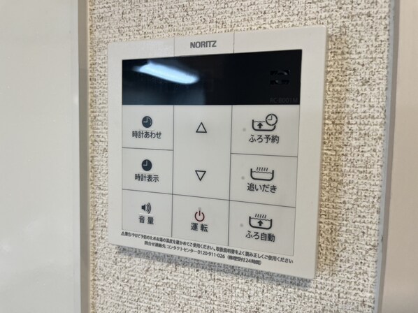 k・プラウドの物件内観写真